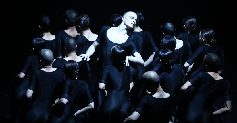 Batsheva - The Young Ensemble