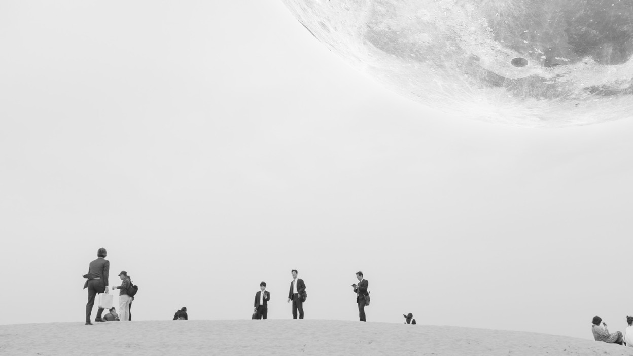 Fotografia Europea 2021 - Tottori, Marco Di Noia