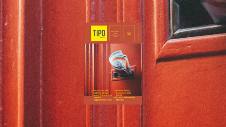 TIPO magazine